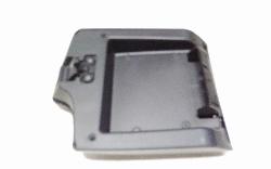 View Auto part Console Haval Jolion 2021
