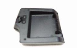 View Auto part Console Haval Jolion 2021