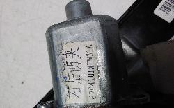 View Auto part Right Rear Wnd Reg/Motor Great Wall Cannon Ute 2022