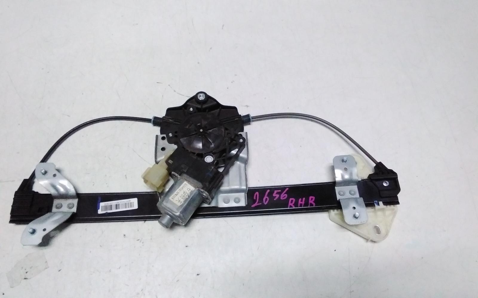 2022 Great Wall Cannon Ute Right Rear Wnd Reg/Motor View Auto part Right Rear Wnd Reg/Motor Great Wall Cannon Ute 2022