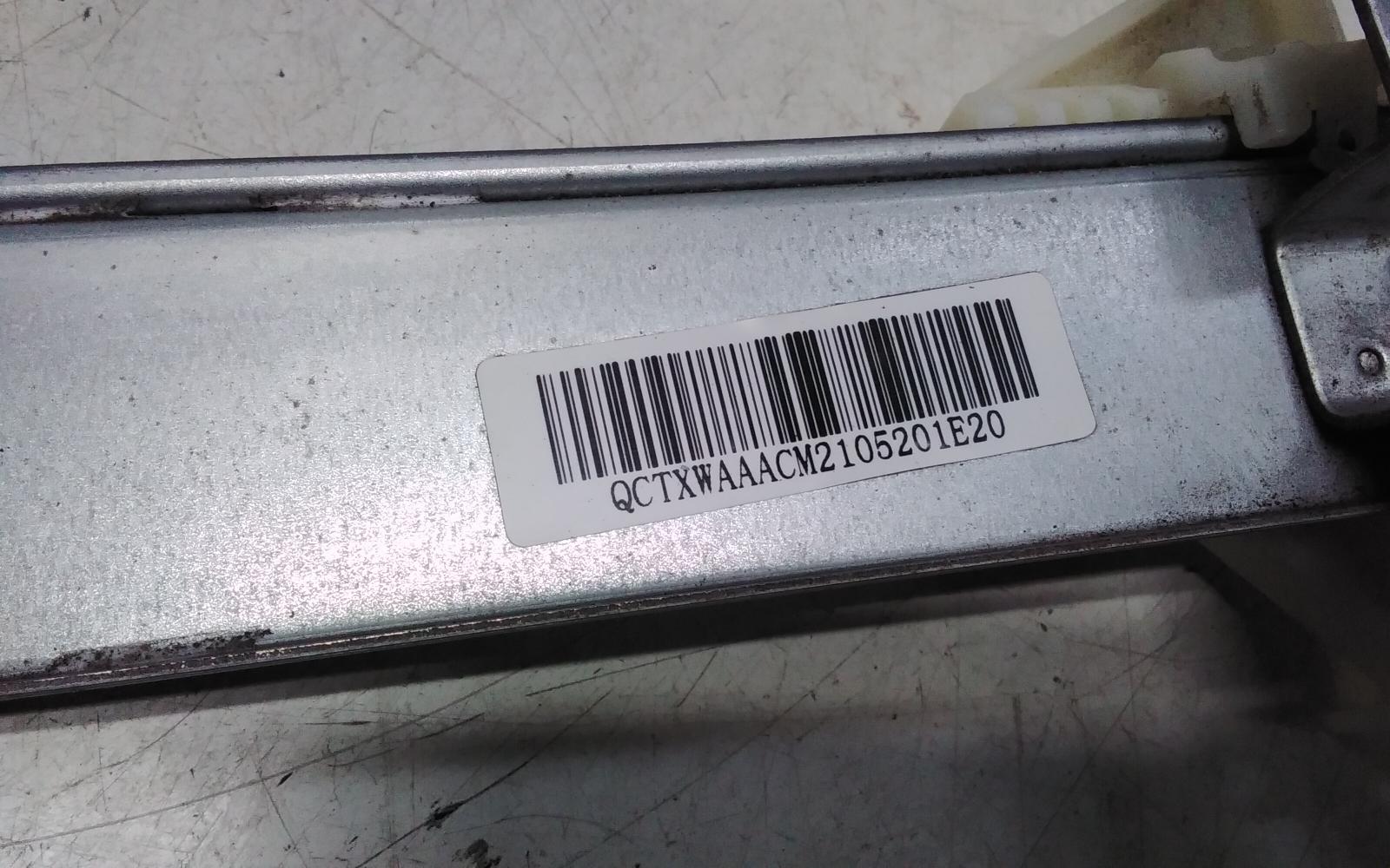 2021 Haval Jolion Left Rear Wnd Reg/Motor View Auto part Left Rear Wnd Reg/Motor Haval Jolion 2021