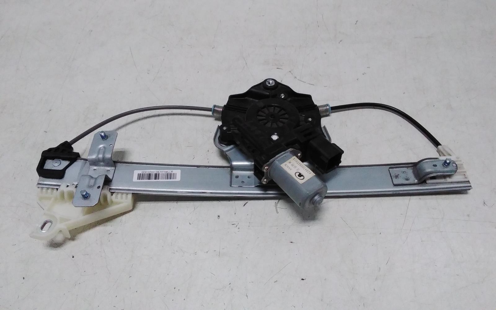 2021 Haval Jolion Left Rear Wnd Reg/Motor View Auto part Left Rear Wnd Reg/Motor Haval Jolion 2021