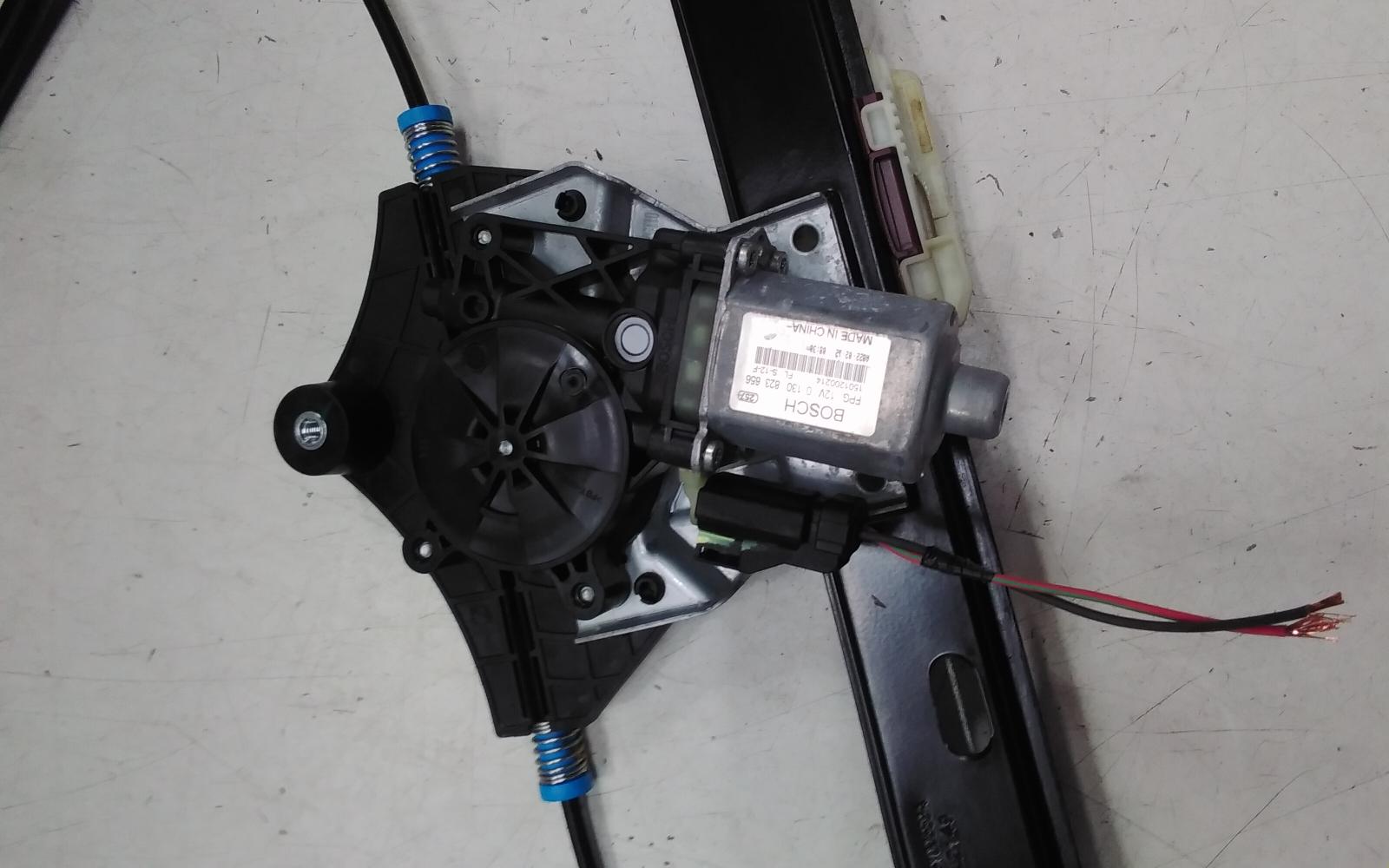 View Auto part Left Front Window Reg/Motor Haval H6 2022
