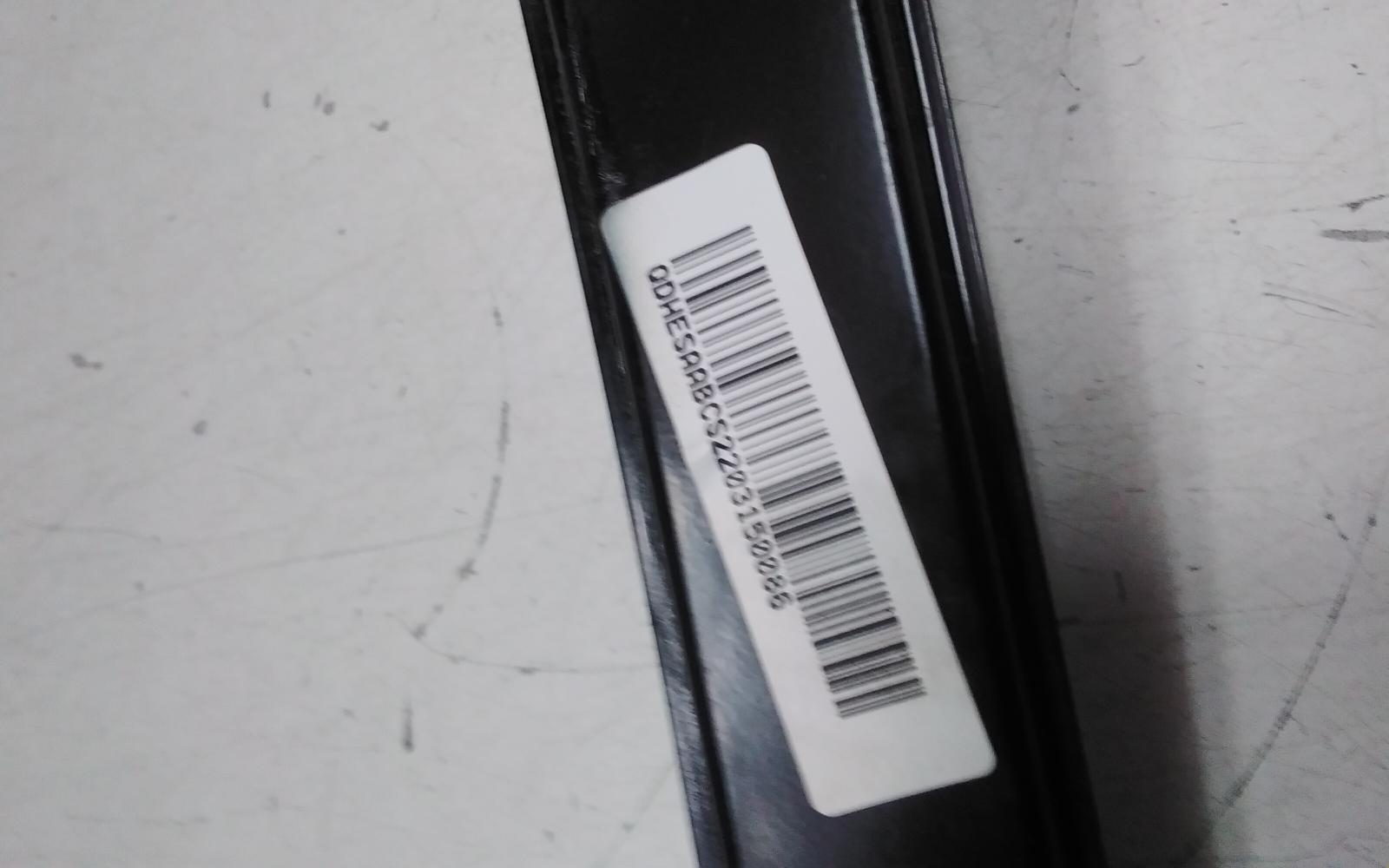 View Auto part Left Front Window Reg/Motor Haval H6 2022