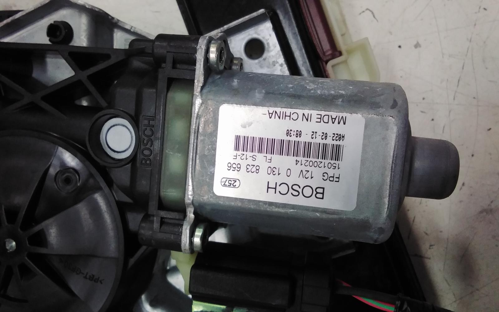 View Auto part Left Front Window Reg/Motor Haval H6 2022