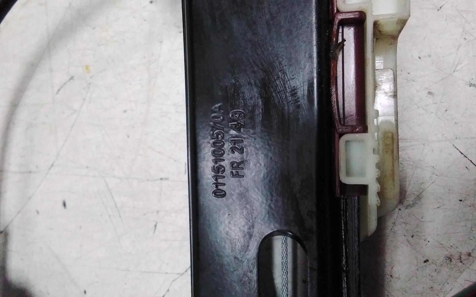 View Auto part Right Front Window Reg/Motor Haval H6 2022