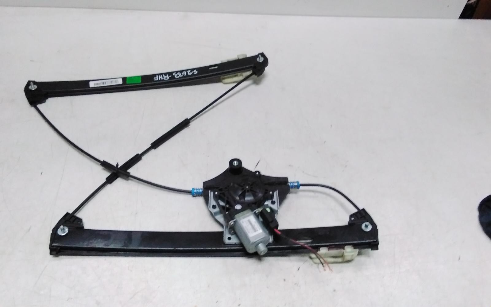 View Auto part Right Front Window Reg/Motor Haval H6 2022