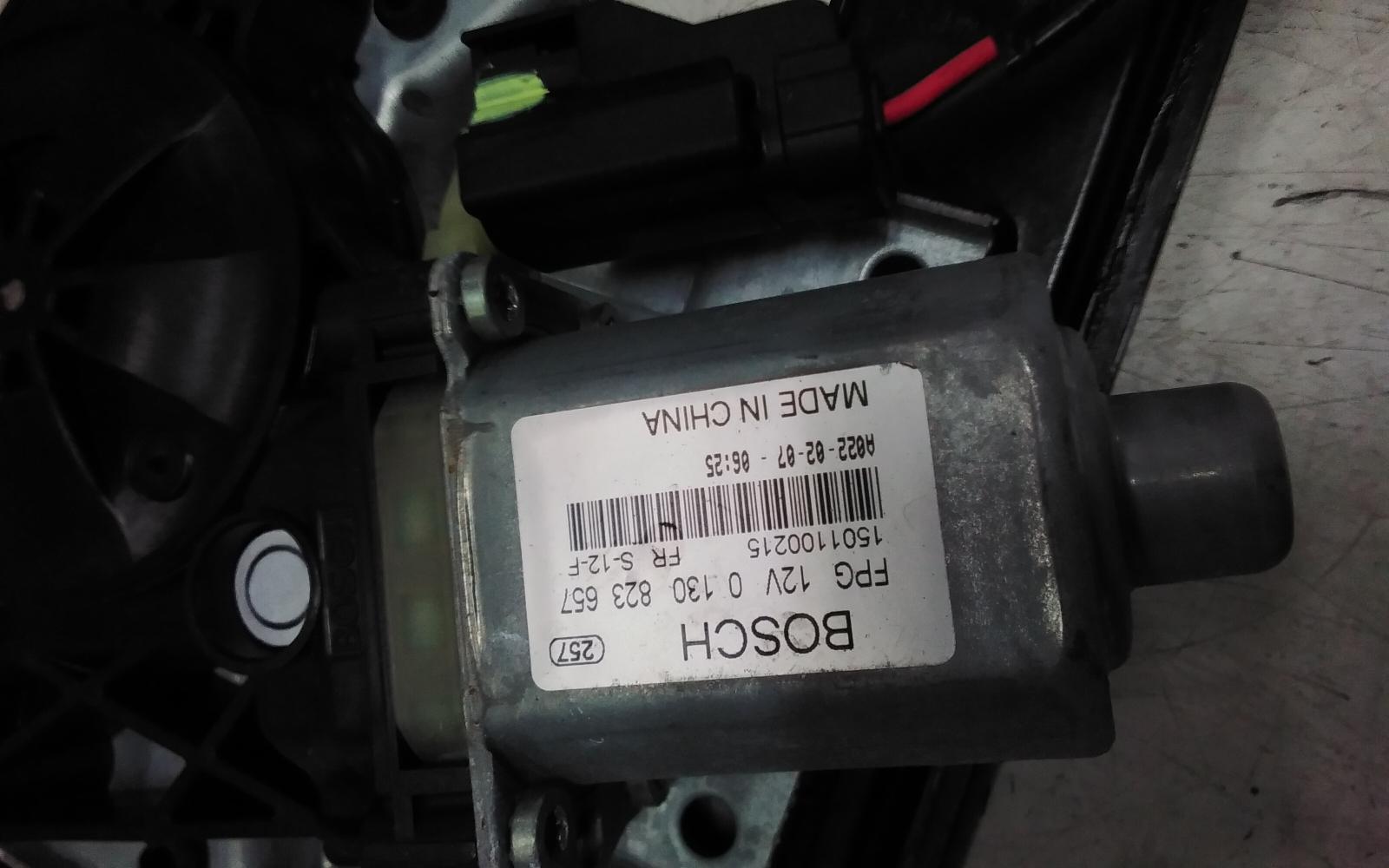View Auto part Right Front Window Reg/Motor Haval H6 2022