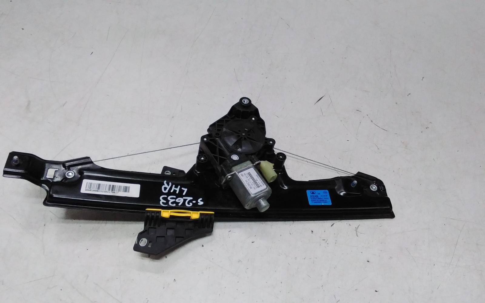2022 Haval H6 Left Rear Wnd Reg/Motor View Auto part Left Rear Wnd Reg/Motor Haval H6 2022