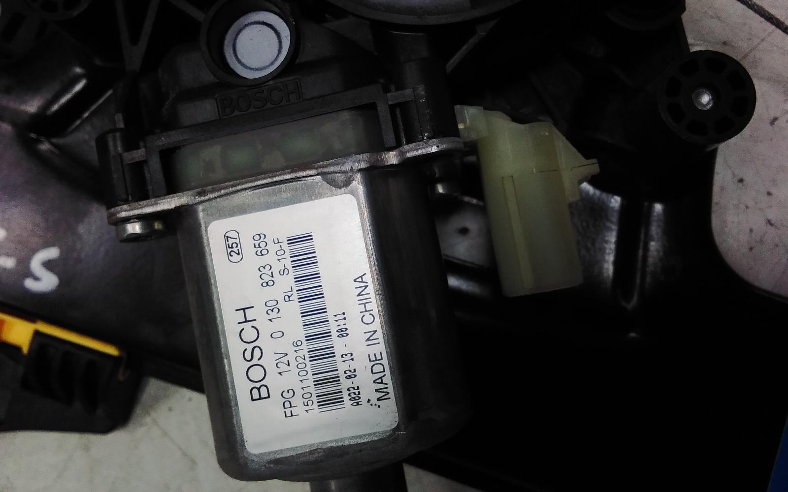 2022 Haval H6 Left Rear Wnd Reg/Motor View Auto part Left Rear Wnd Reg/Motor Haval H6 2022