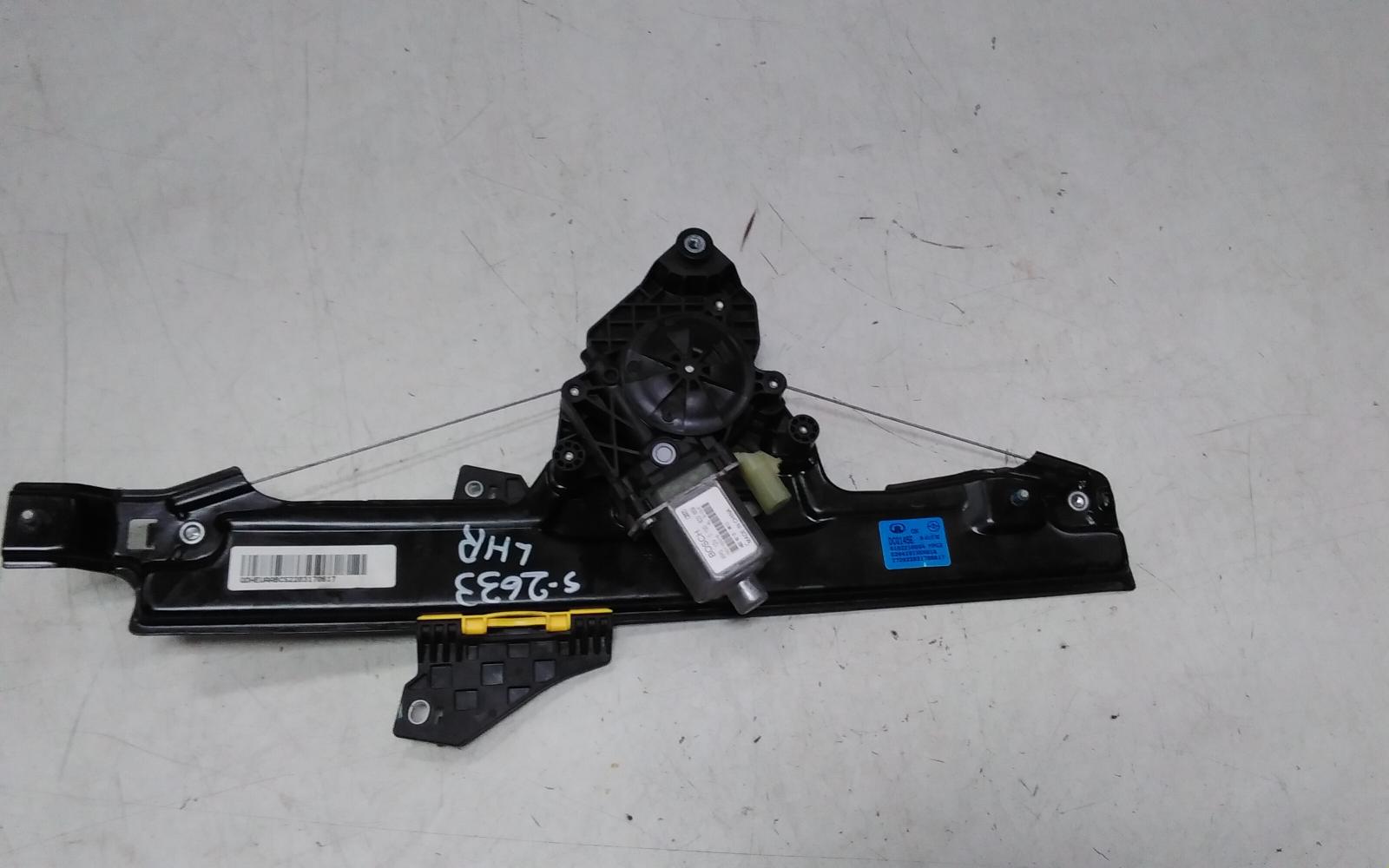 2022 Haval H6 Left Rear Wnd Reg/Motor View Auto part Left Rear Wnd Reg/Motor Haval H6 2022