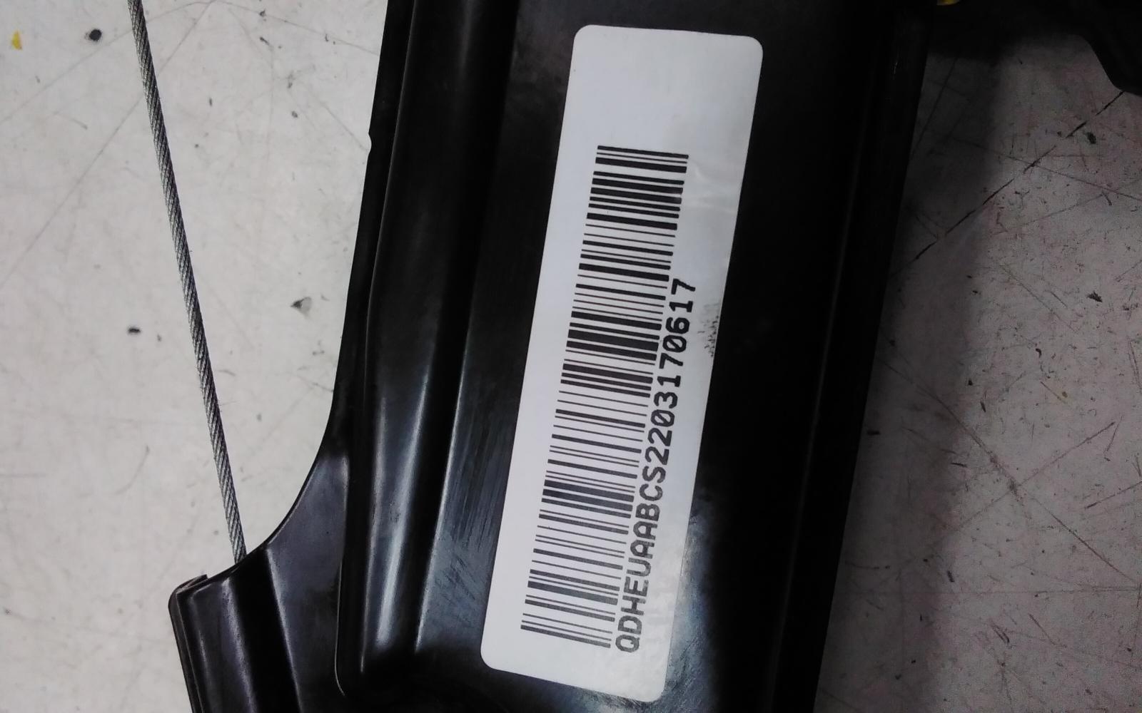 2022 Haval H6 Left Rear Wnd Reg/Motor View Auto part Left Rear Wnd Reg/Motor Haval H6 2022