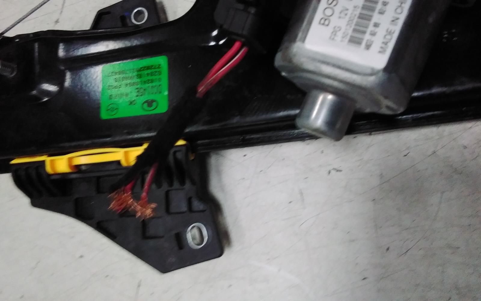2022 Haval H6 Right Rear Wnd Reg/Motor View Auto part Right Rear Wnd Reg/Motor Haval H6 2022