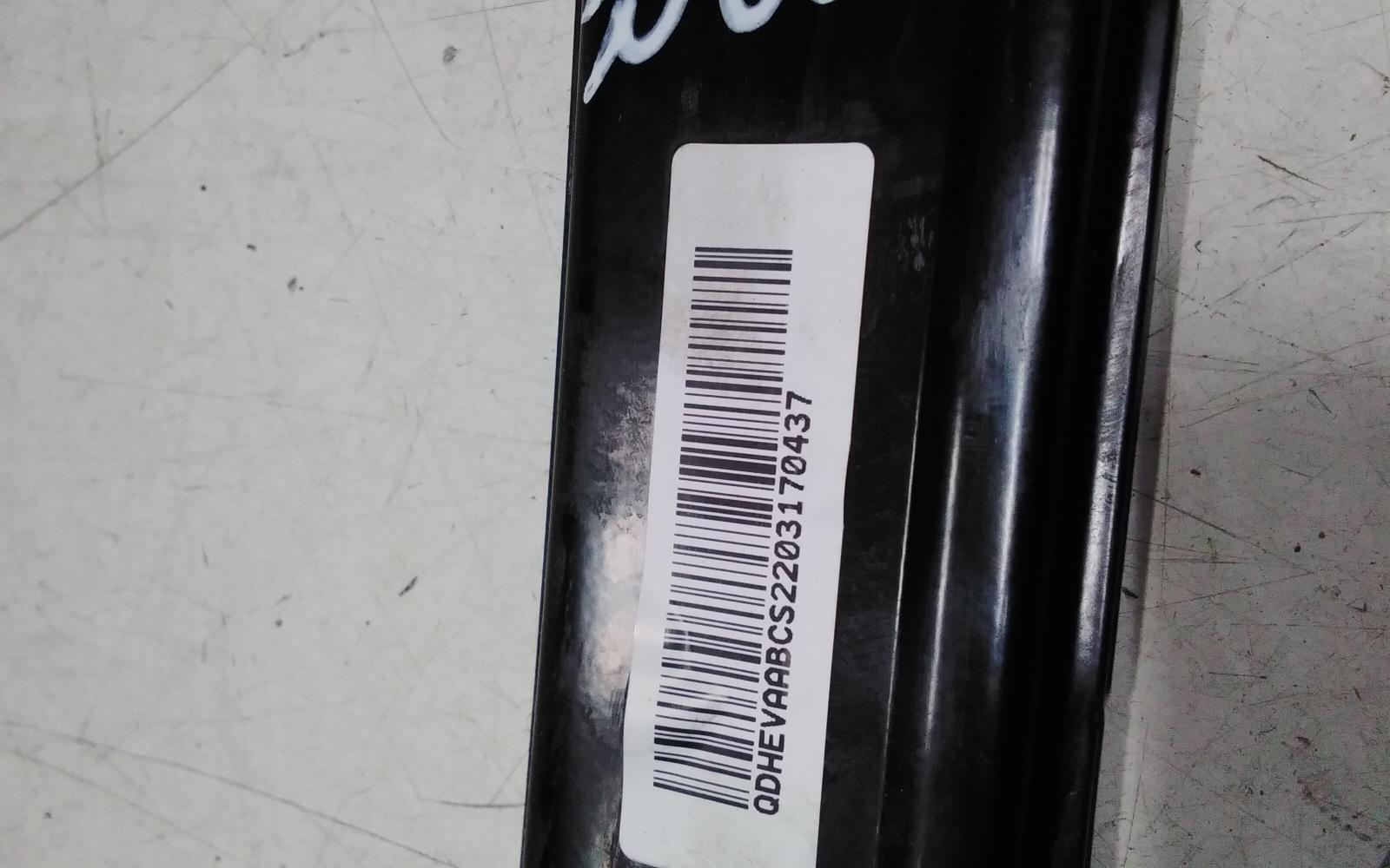 2022 Haval H6 Right Rear Wnd Reg/Motor View Auto part Right Rear Wnd Reg/Motor Haval H6 2022