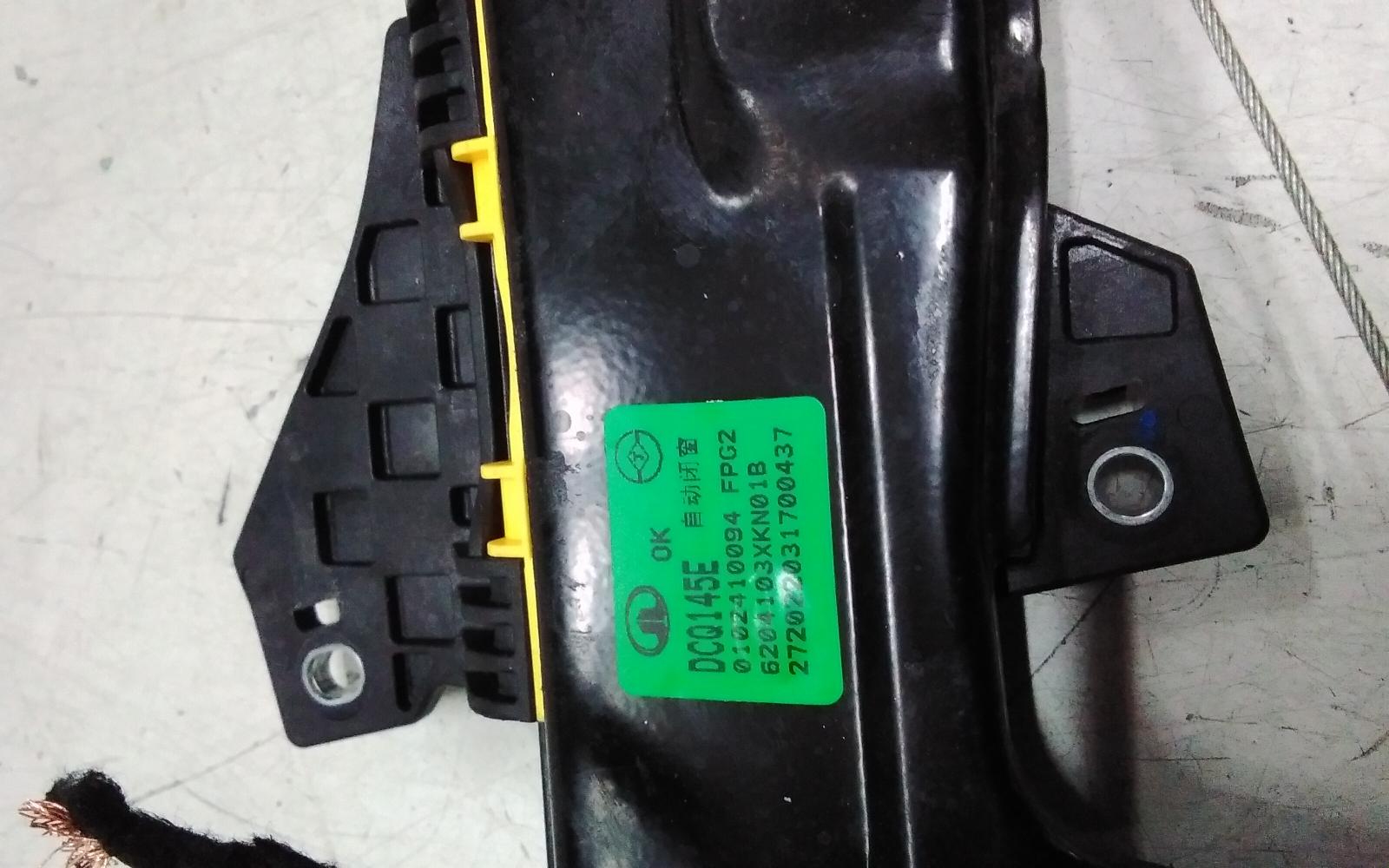 2022 Haval H6 Right Rear Wnd Reg/Motor View Auto part Right Rear Wnd Reg/Motor Haval H6 2022