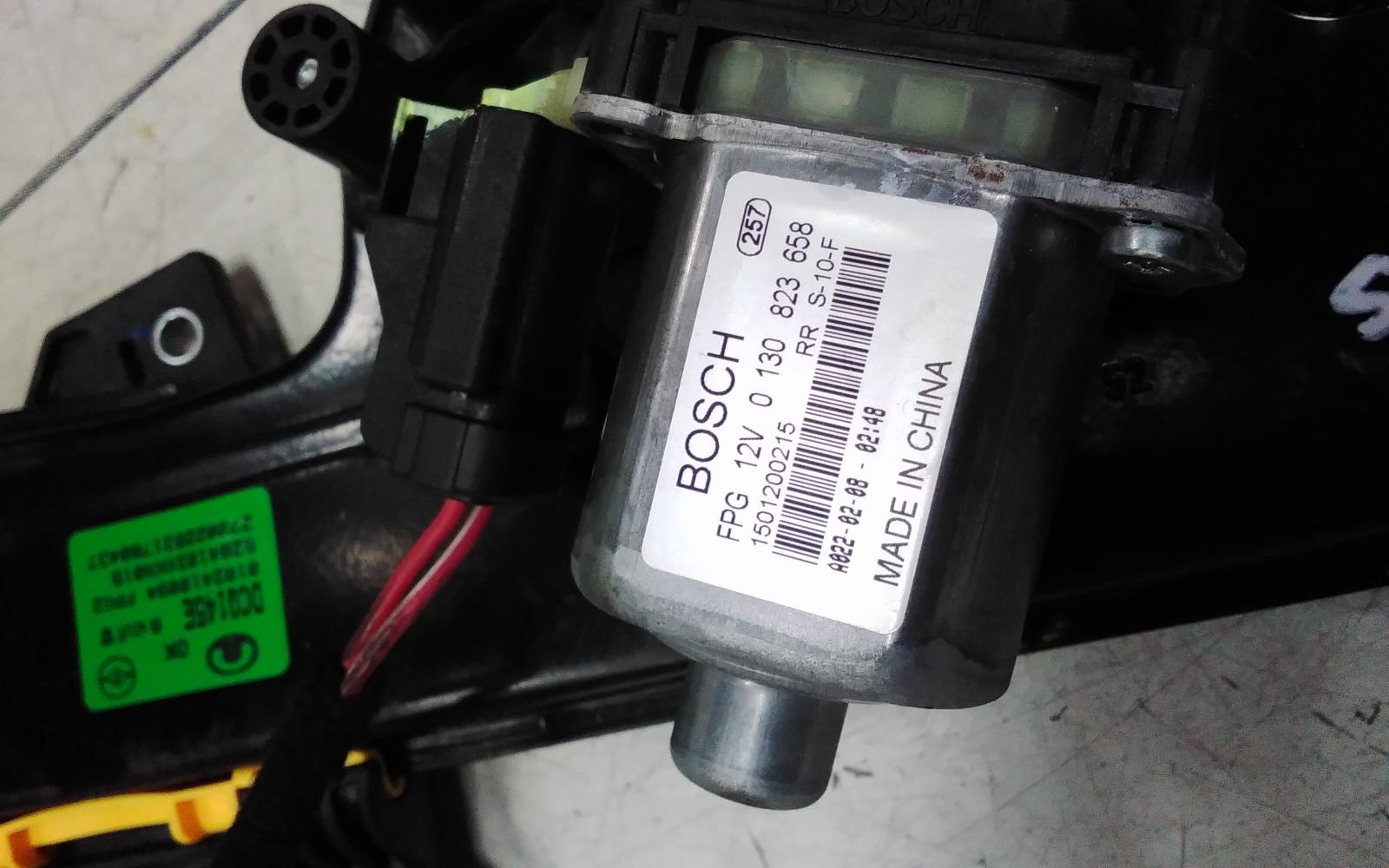 2022 Haval H6 Right Rear Wnd Reg/Motor View Auto part Right Rear Wnd Reg/Motor Haval H6 2022