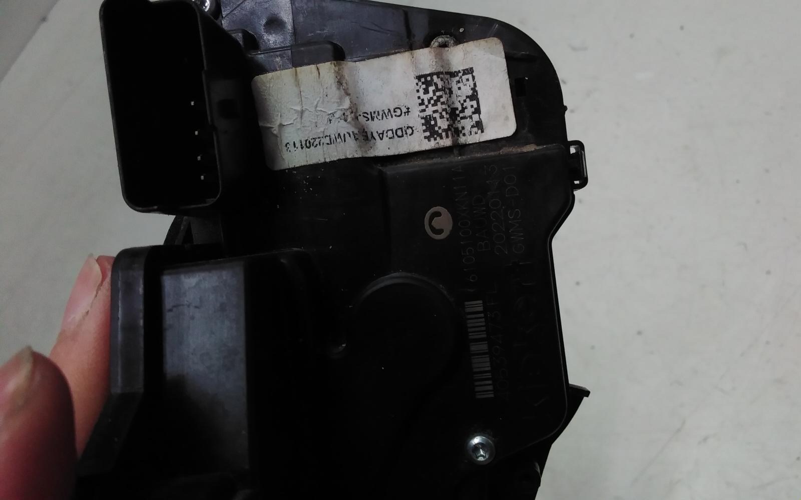 View Auto part Door/Boot/Gate Lock Haval H6 2022