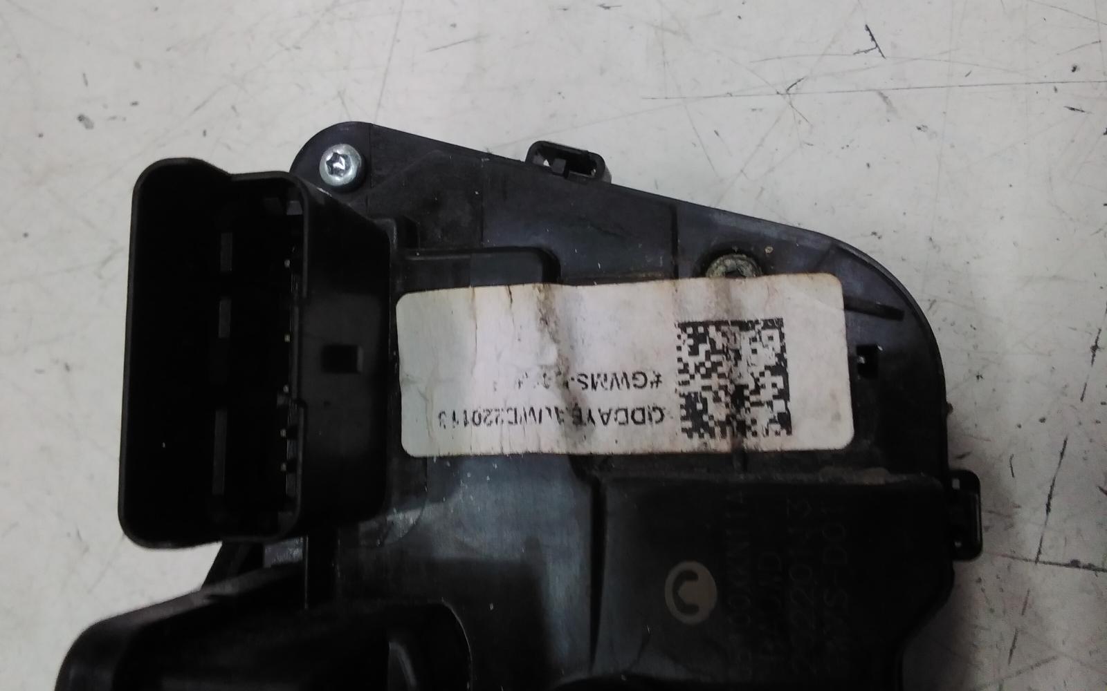 View Auto part Door/Boot/Gate Lock Haval H6 2022