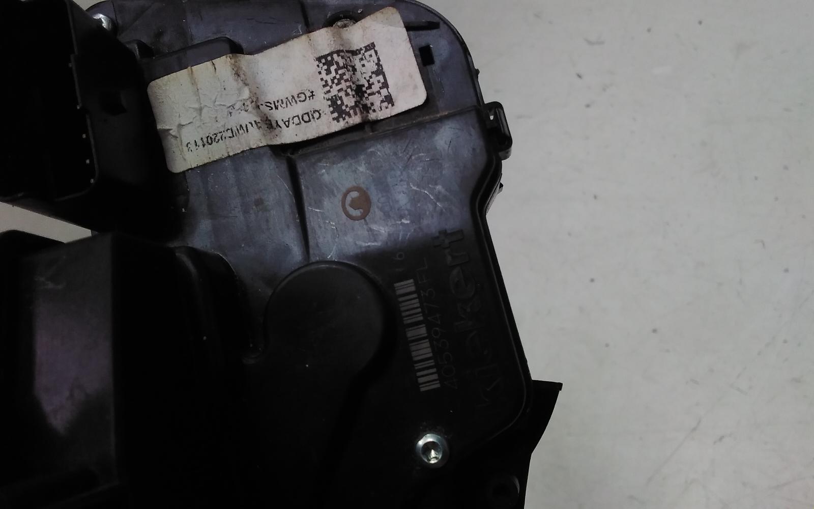 View Auto part Door/Boot/Gate Lock Haval H6 2022