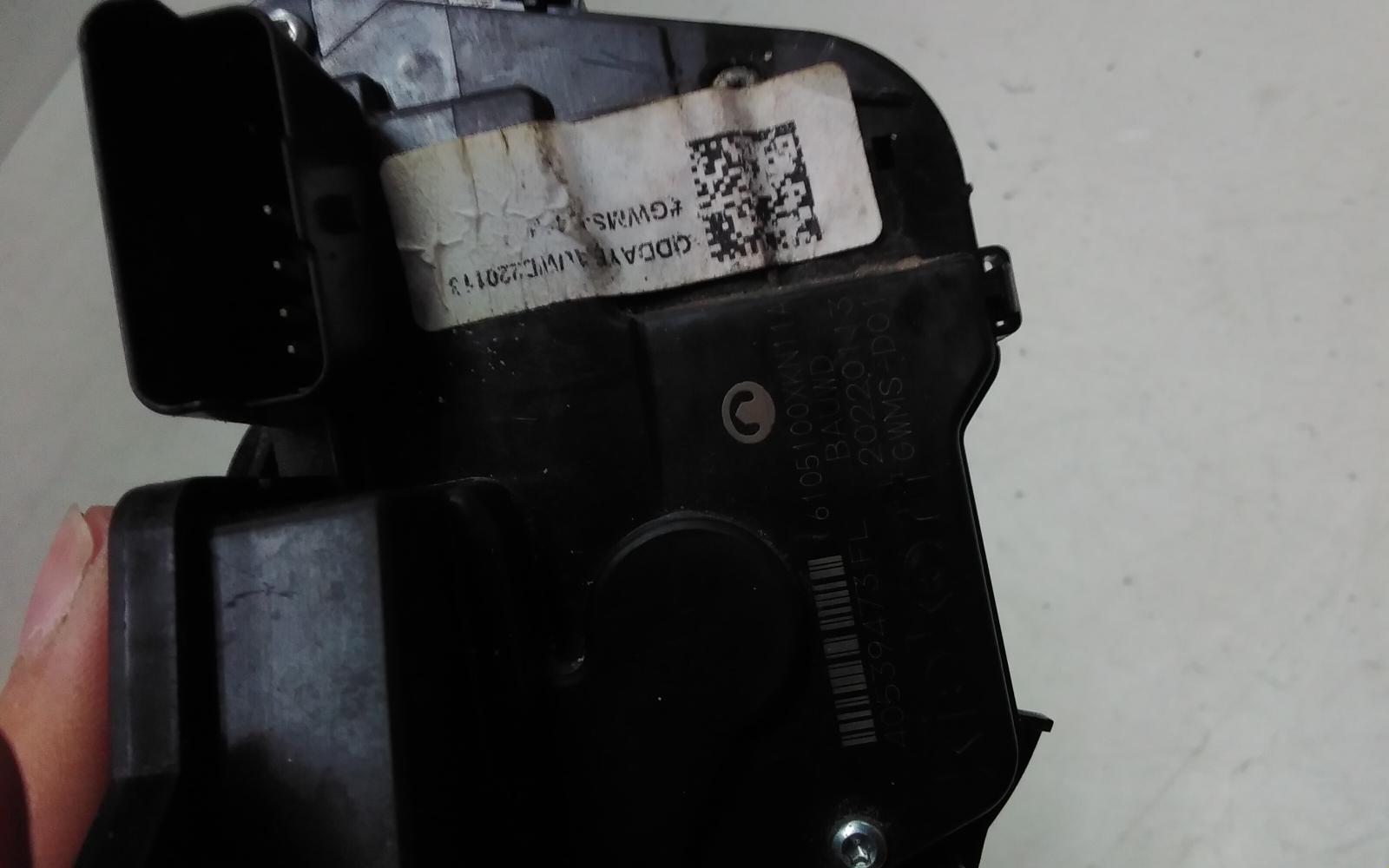 View Auto part Door/Boot/Gate Lock Haval H6 2022