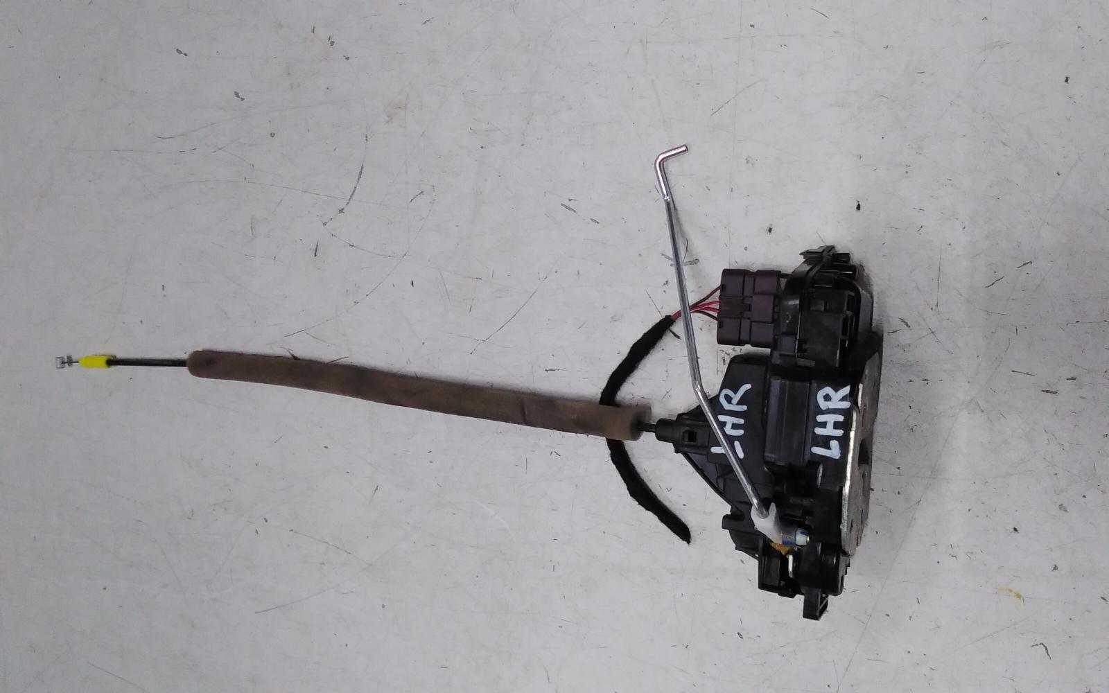 View Auto part Door/Boot/Gate Lock Haval H6 2022