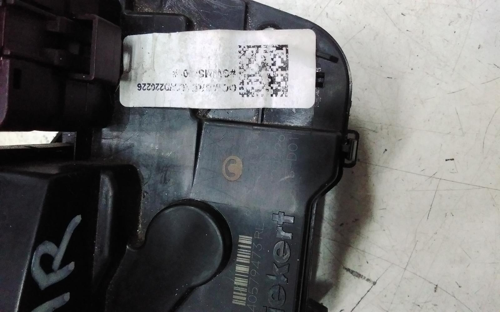 View Auto part Door/Boot/Gate Lock Haval H6 2022