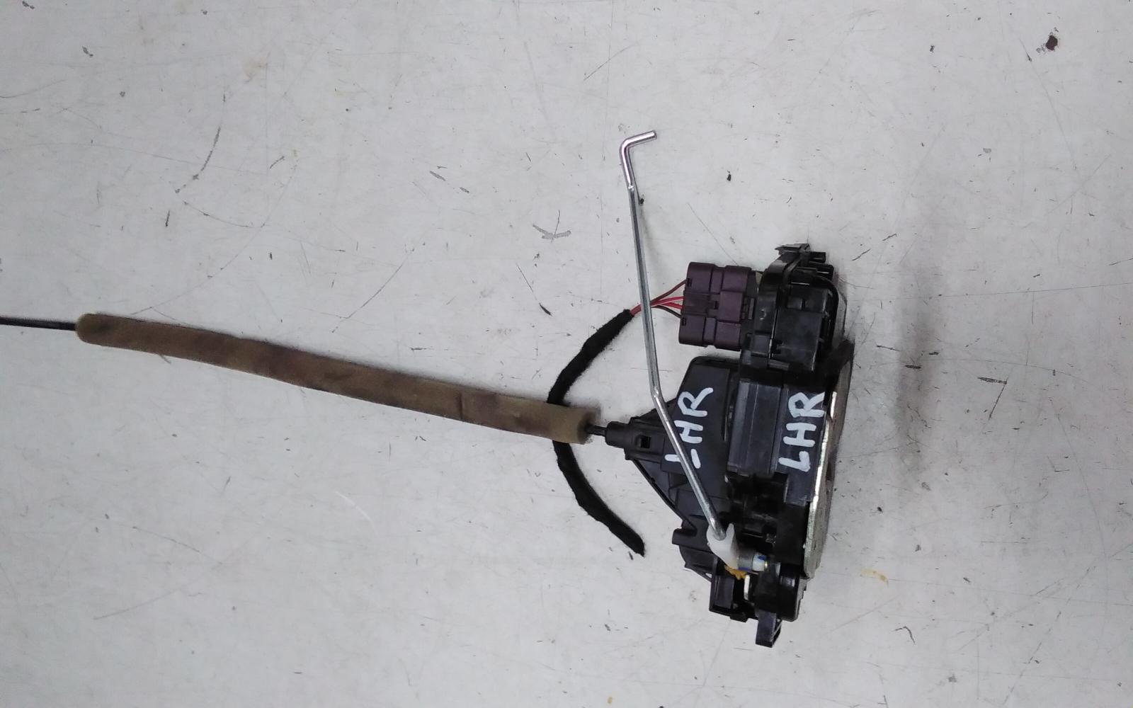 View Auto part Door/Boot/Gate Lock Haval H6 2022