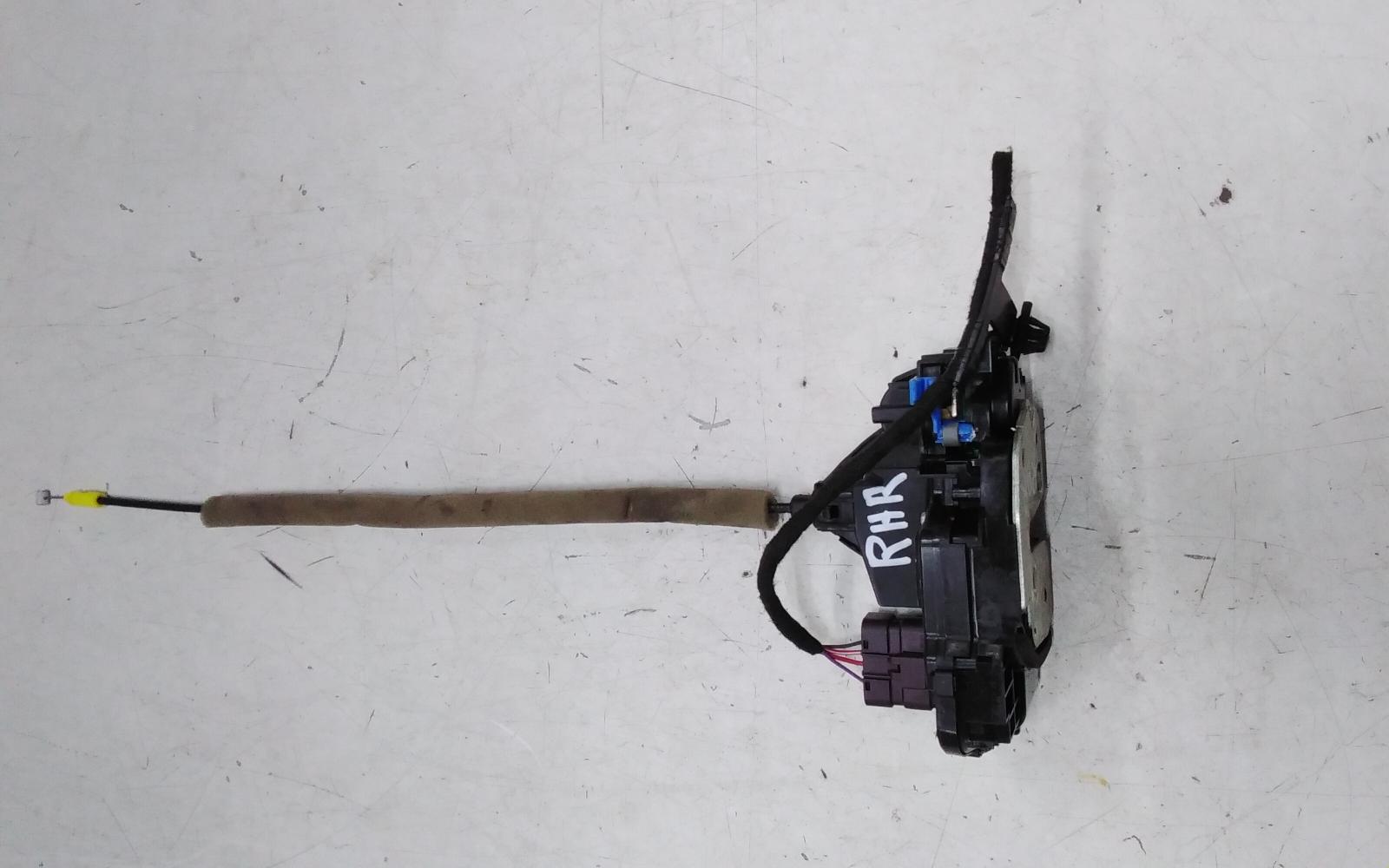 View Auto part Door/Boot/Gate Lock Haval H6 2022