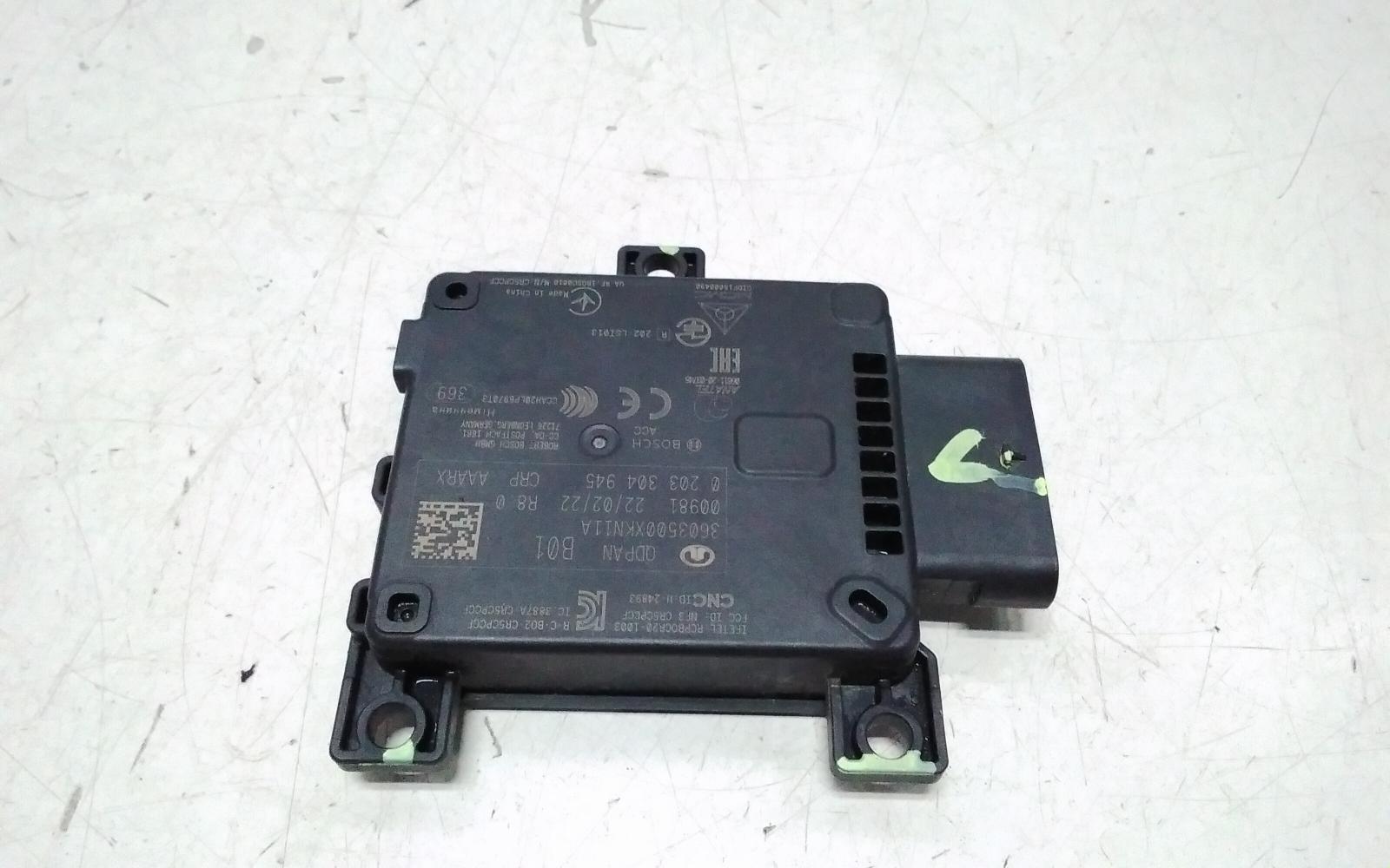 View Auto part Misc Switch/Relay Haval H6 2022