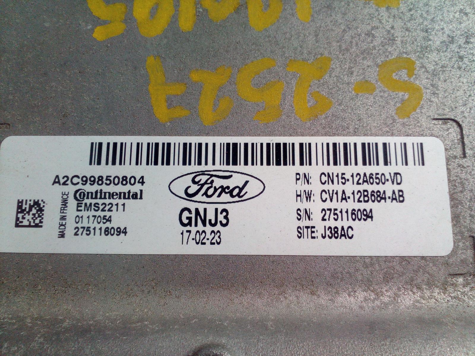 2017 Ford Ecosport Ecu View Auto part Ecu Ford Ecosport 2017