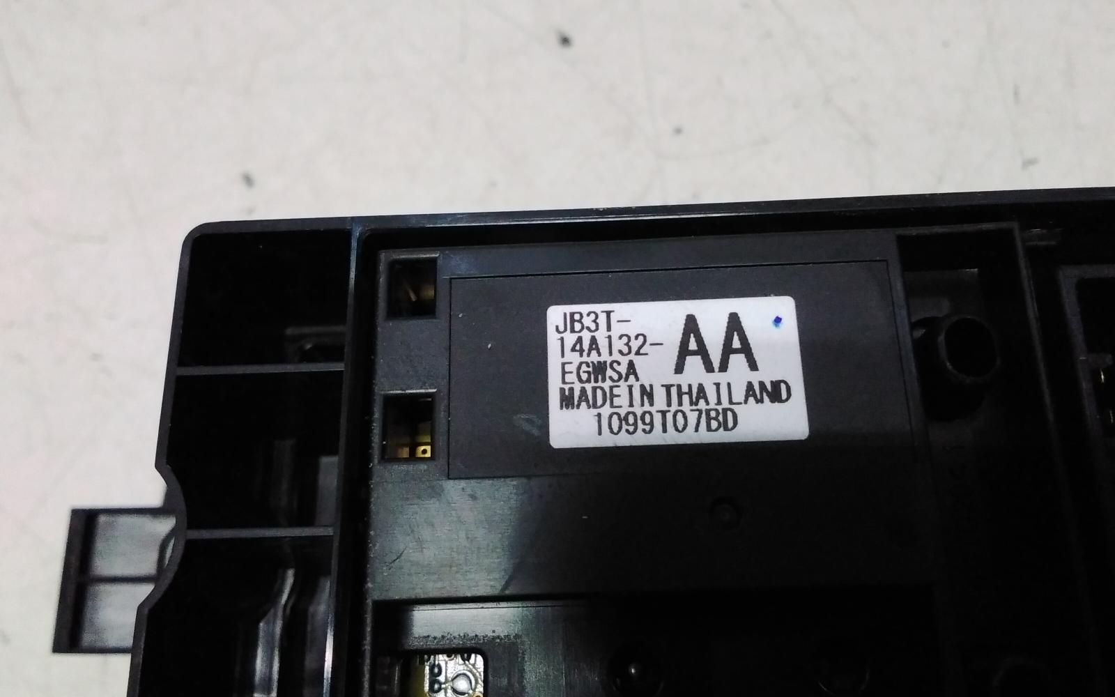 View Auto part Pwr Dr Wind Switch Ford Ranger 2019