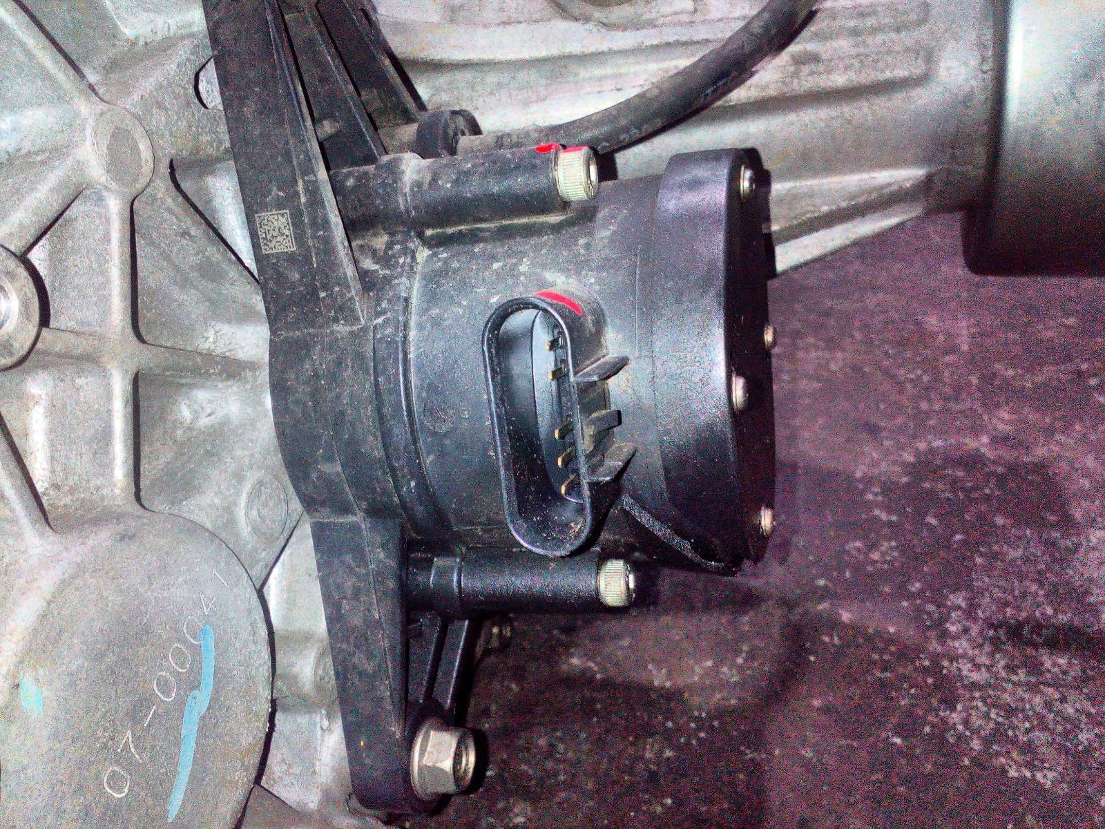 View Auto part Transfer Case Isuzu Dmax 2022