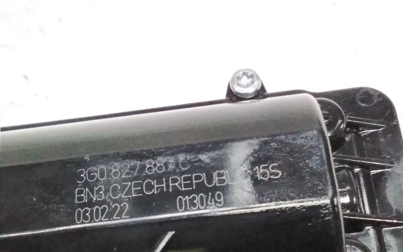 View Auto part Door/Boot/Gate Lock Volkswagen Tiguan 2022