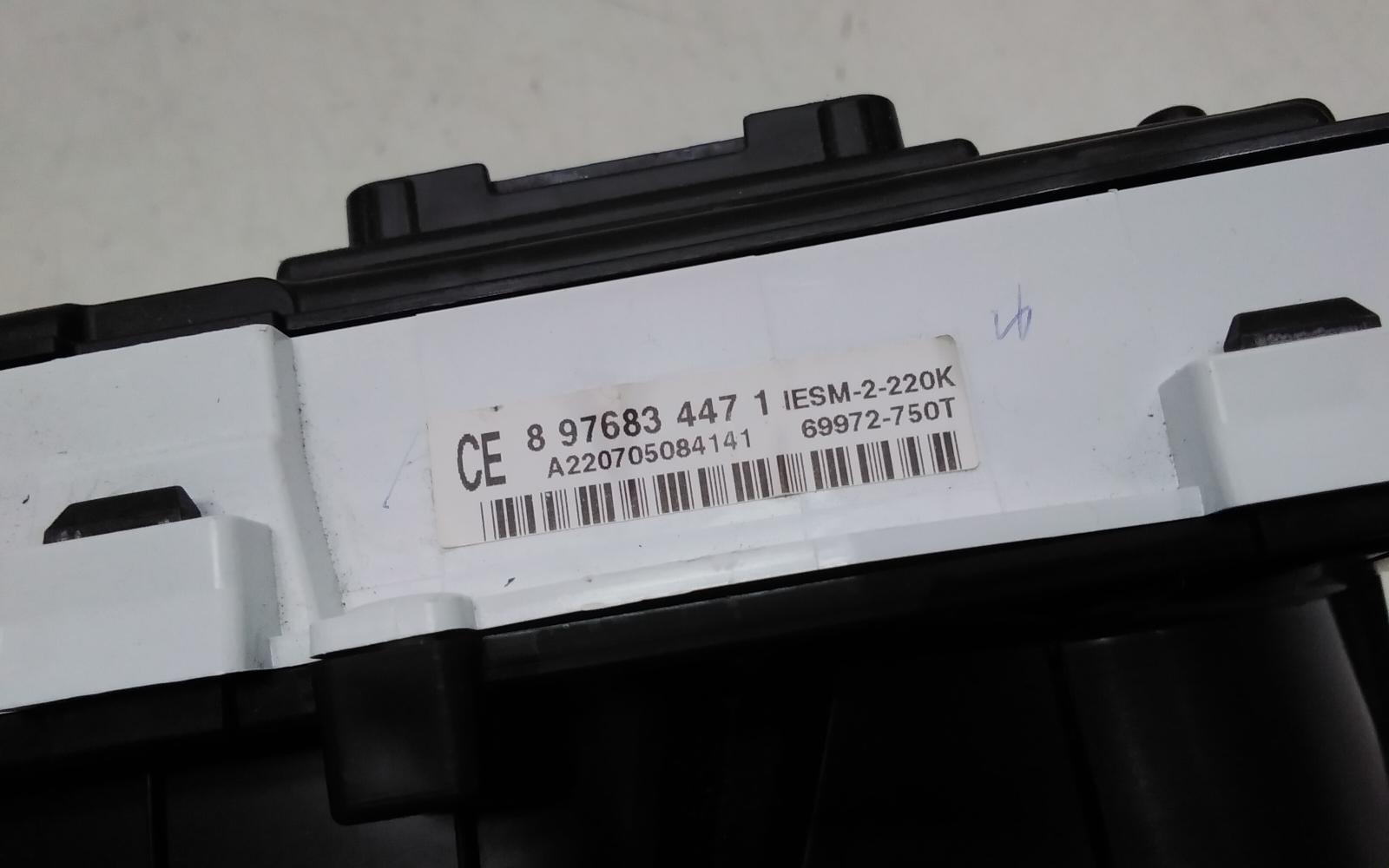 View Auto part Instrument Cluster Isuzu Dmax 2022