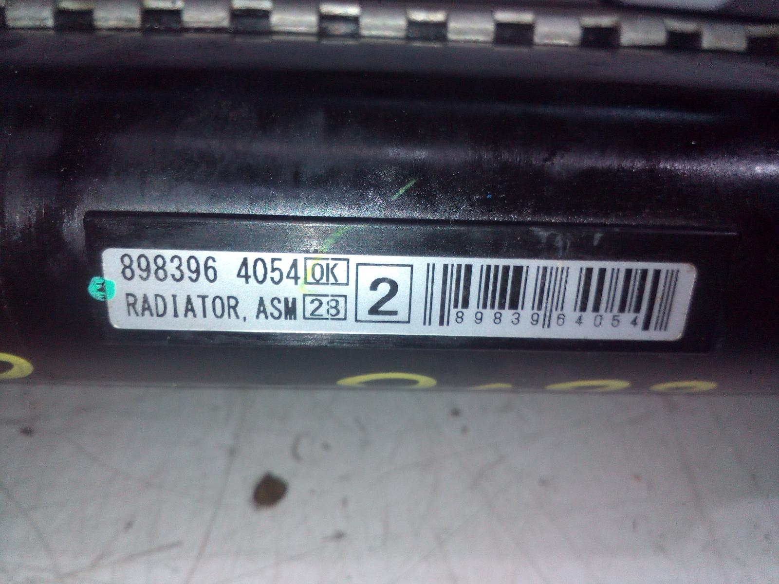 View Auto part Radiator Isuzu Dmax 2022