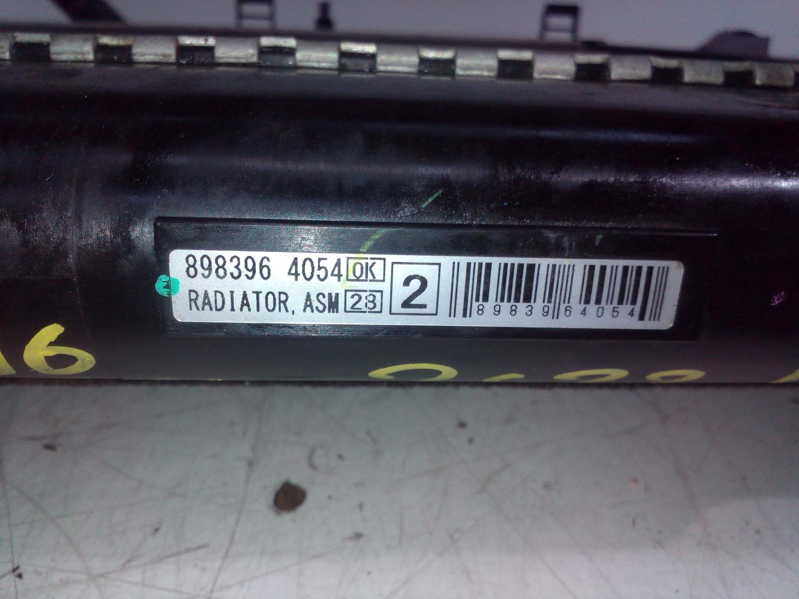 View Auto part Radiator Isuzu Dmax 2022