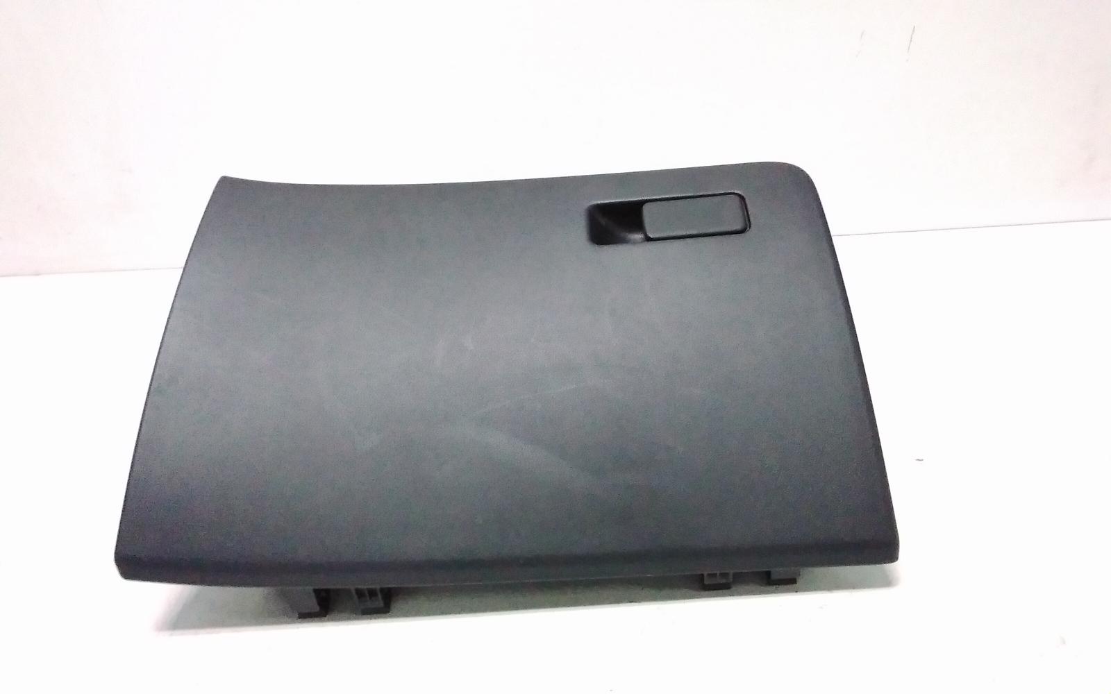 View Auto part Glove Box Hyundai Tucson 2022