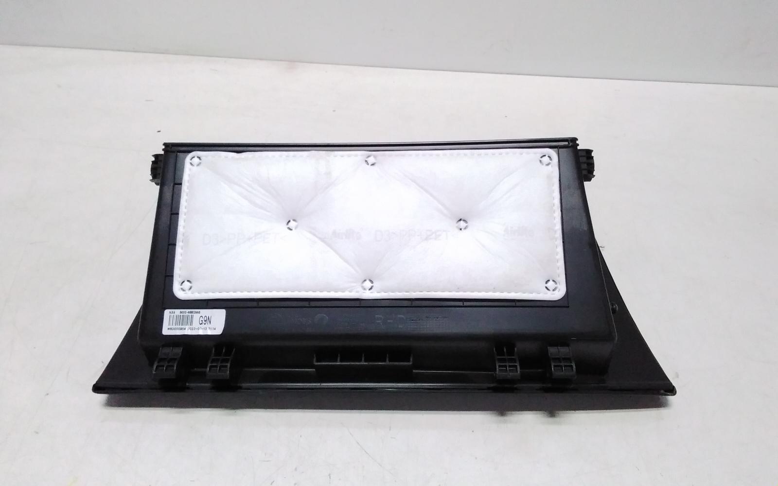 View Auto part Glove Box Hyundai Tucson 2022
