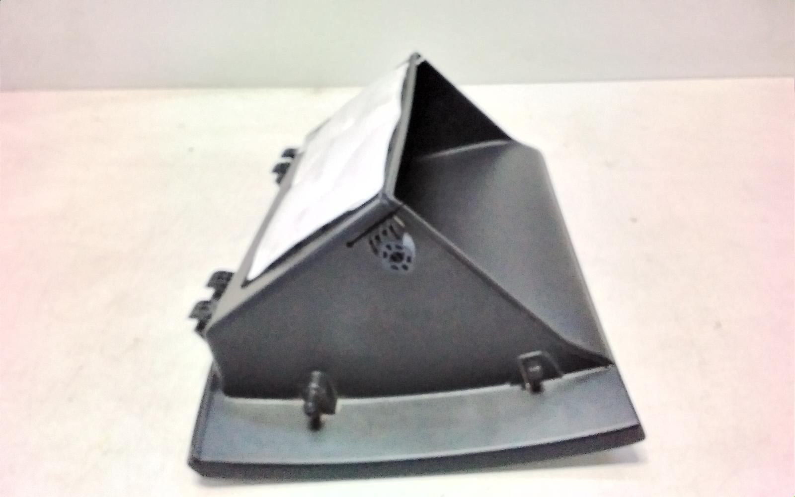View Auto part Glove Box Hyundai Tucson 2022