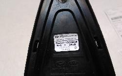 View Auto part Antenna Hyundai Tucson 2022