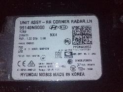 View Auto part Misc Switch/Relay Hyundai Tucson 2022