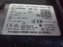 View Auto part Misc Switch/Relay Hyundai Tucson 2022