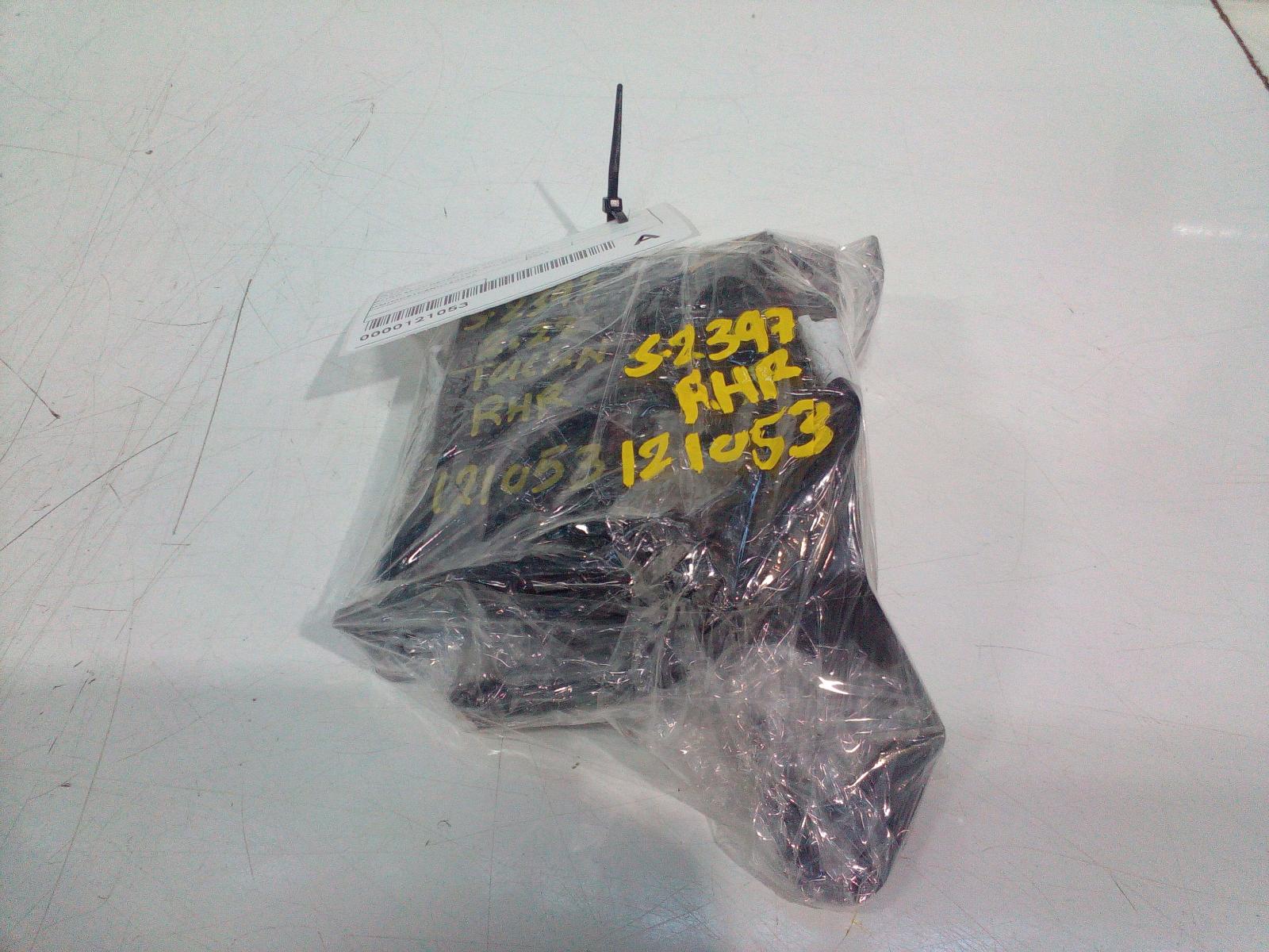 View Auto part Misc Switch/Relay Hyundai Tucson 2022