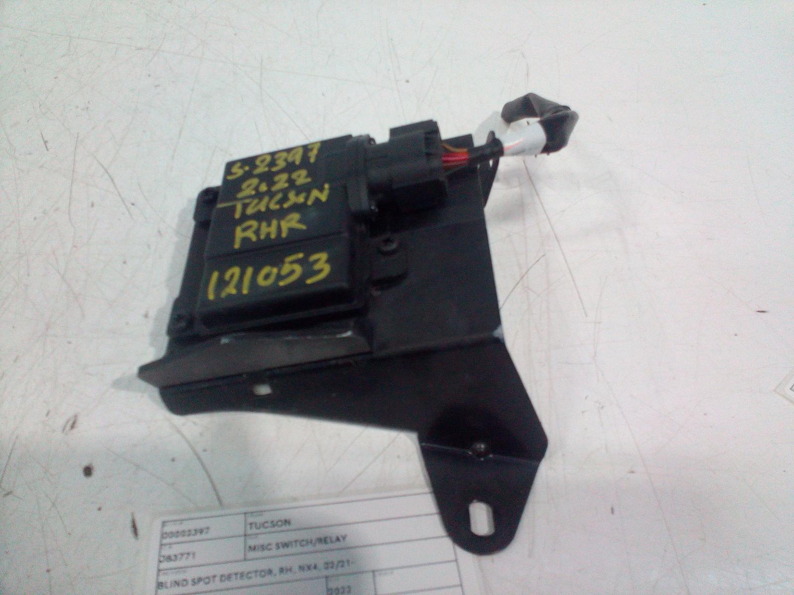 View Auto part Misc Switch/Relay Hyundai Tucson 2022