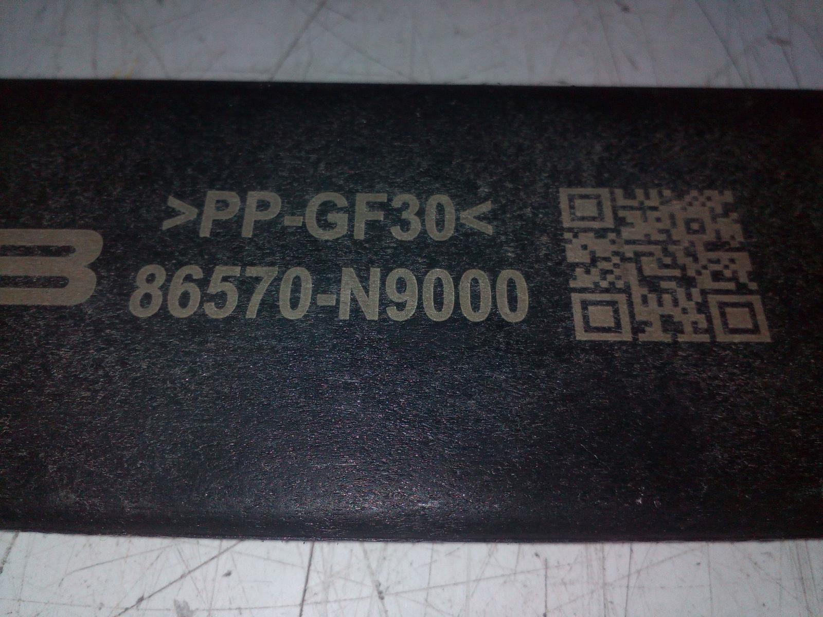 View Auto part F/Bar Reinforc/Brack Hyundai Tucson 2022