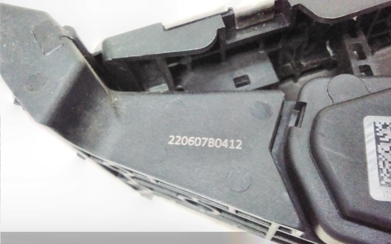 2022 Hyundai Tucson Pedal Assembly View Auto part Pedal Assembly Hyundai Tucson 2022