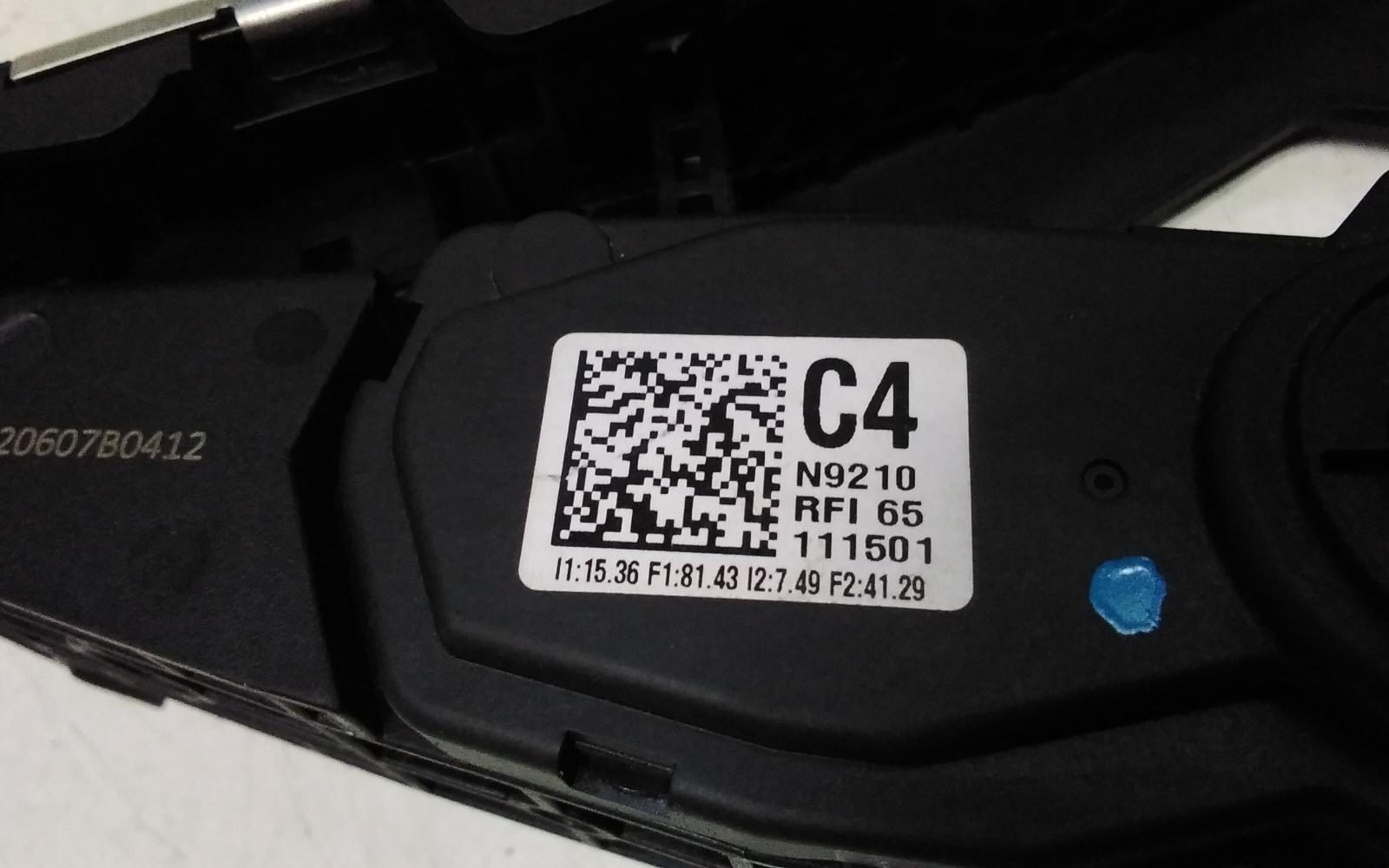 2022 Hyundai Tucson Pedal Assembly View Auto part Pedal Assembly Hyundai Tucson 2022