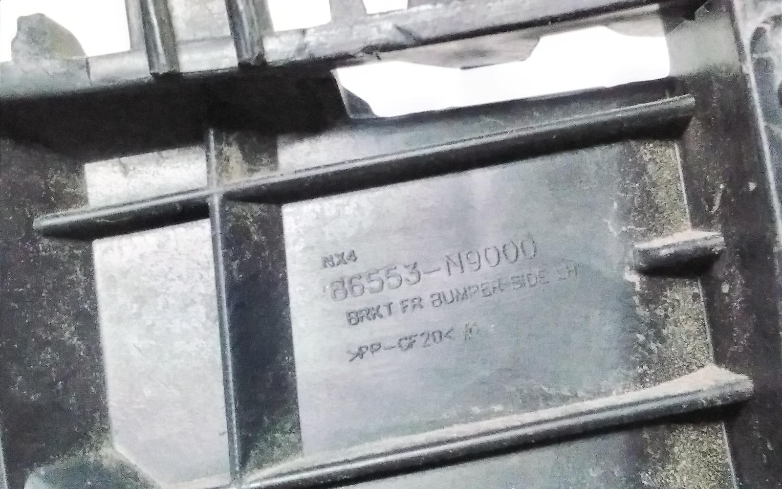 View Auto part Misc Bracket Hyundai Tucson 2022