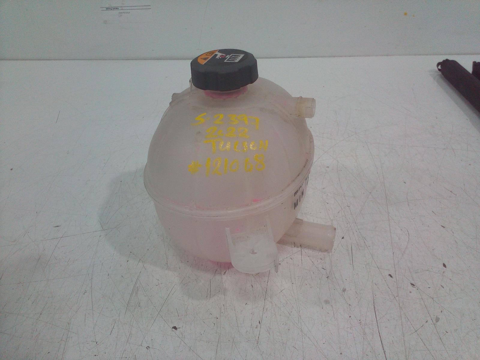 2022 Hyundai Tucson Overflow Bottle View Auto part Overflow Bottle Hyundai Tucson 2022