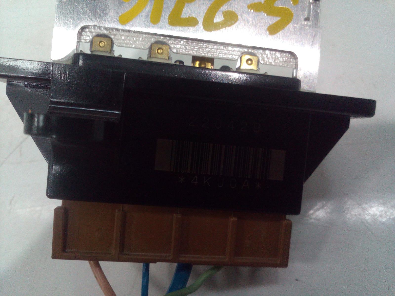View Auto part Fan Speed Resistor Isuzu Dmax 2022